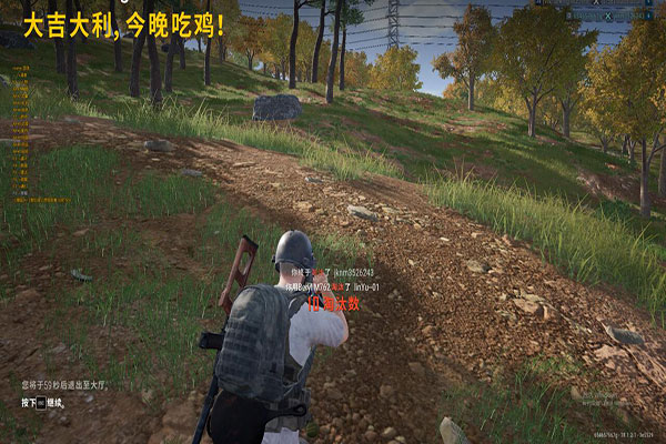CF有免费外挂吗透视自瞄效果